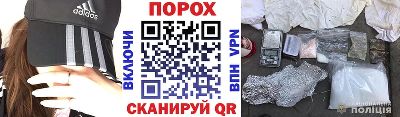 Купить Вилючинск Amphetamine 97%