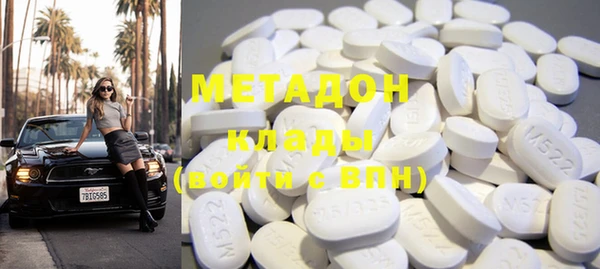 mix Вязники