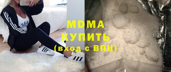mix Вязники