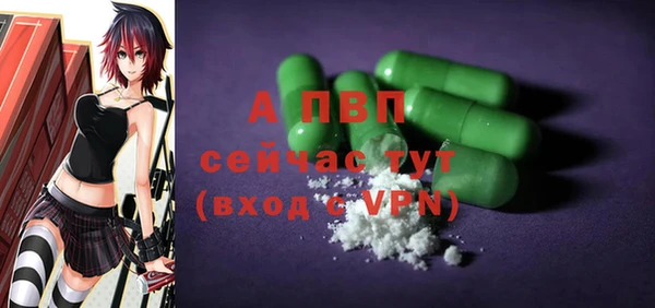 mix Вязники