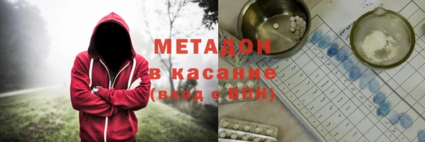 mix Вязники