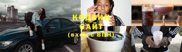 mix Вязники