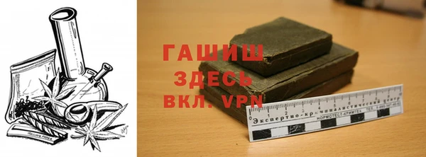 mix Вязники