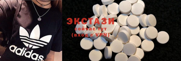 mix Вязники