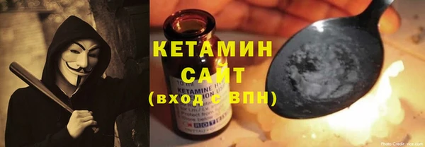 mix Вязники