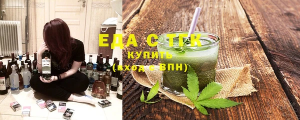 mix Вязники