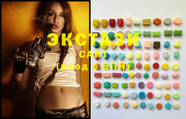 MESCALINE Вязьма