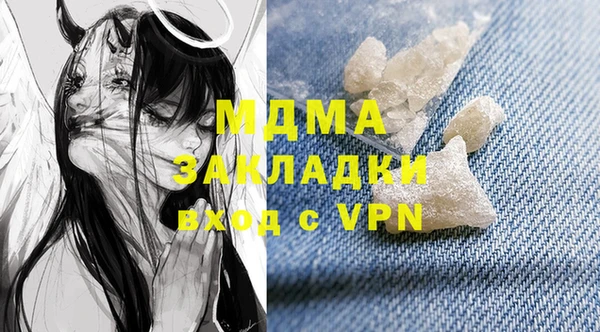 mix Вязники