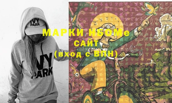 mix Вязники
