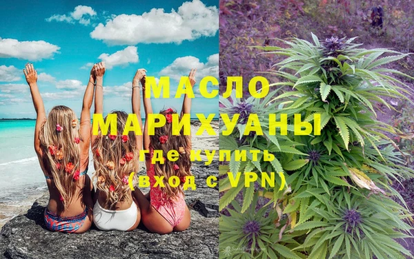 mix Вязники
