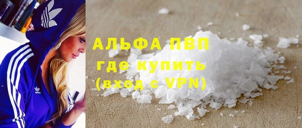 mix Вязники