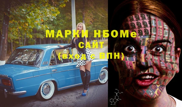 mix Вязники