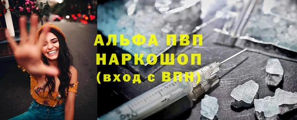 mix Вязники