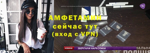 2c-b Вяземский