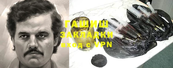 mix Вязники